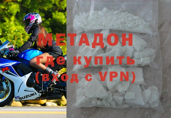MDMA Premium VHQ Остров