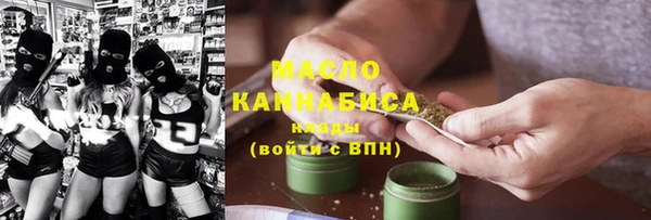 MDMA Premium VHQ Остров