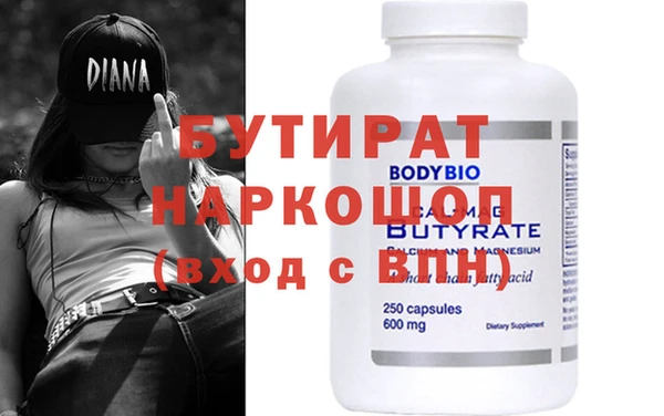 MDMA Premium VHQ Остров