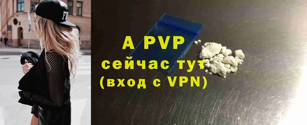 MDMA Premium VHQ Остров