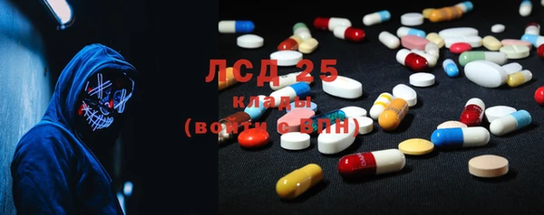 MDMA Premium VHQ Остров