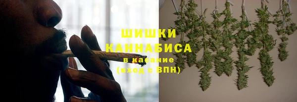 MDMA Premium VHQ Остров