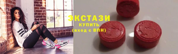 MDMA Premium VHQ Остров