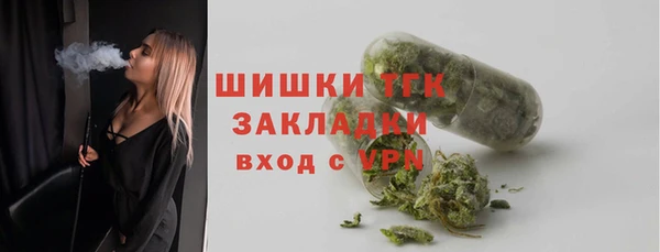MDMA Premium VHQ Остров