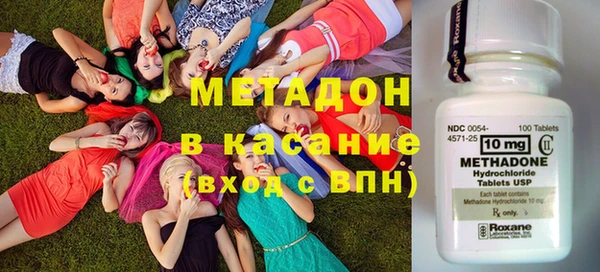 2c-b Осинники