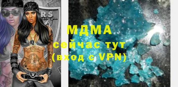 мяу мяу мука Пересвет
