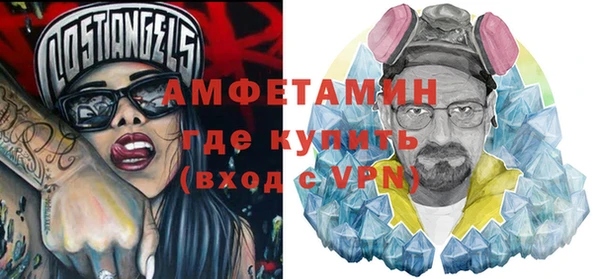 2c-b Осинники