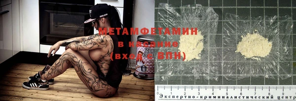 MDMA Premium VHQ Остров
