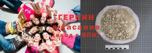 MDMA Premium VHQ Остров