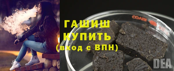 2c-b Осинники