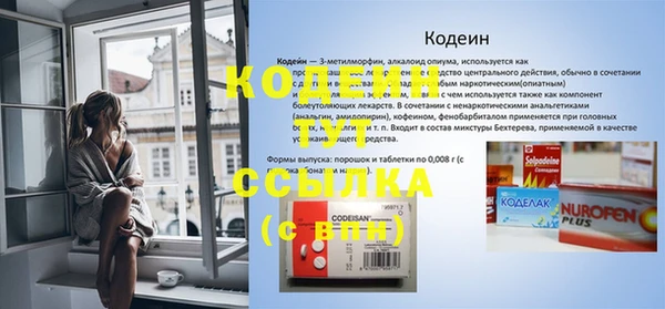 MDMA Premium VHQ Остров