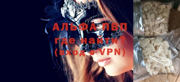 MDMA Premium VHQ Остров