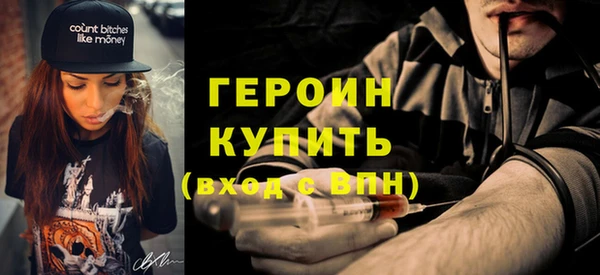 MDMA Premium VHQ Остров