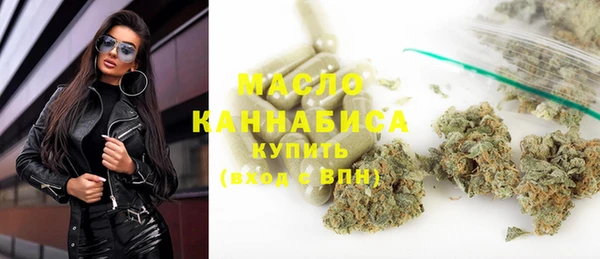 MDMA Premium VHQ Остров