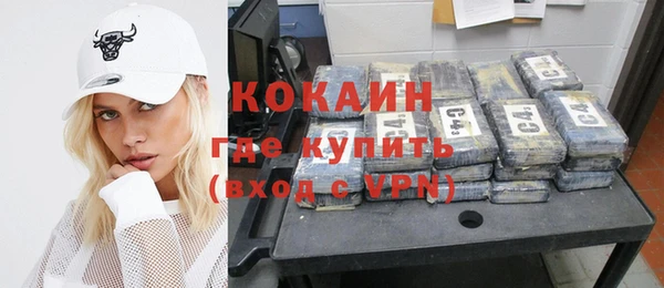 MDMA Premium VHQ Остров