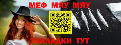 MDMA Гатчина