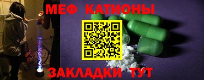 MDMA Гатчина