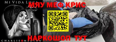 синтетический гашиш Азнакаево