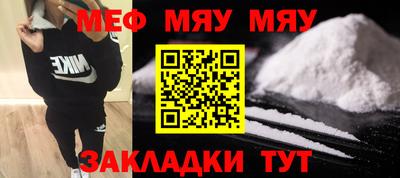 синтетический гашиш Гай