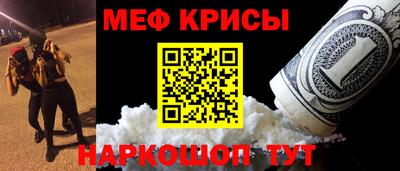 синтетический гашиш Гай