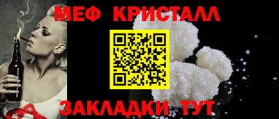 MDMA Гагарин