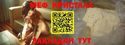 дурь Абакан