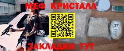 ГАЛЛЮЦИНОГЕННЫЕ ГРИБЫ Азнакаево