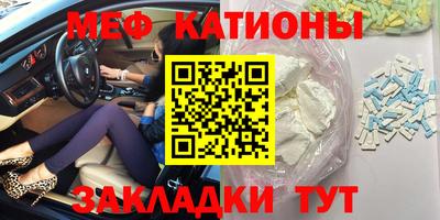 дживик Абинск