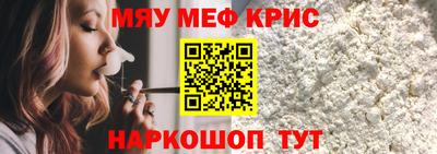 MDMA Гатчина