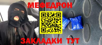 ГАЛЛЮЦИНОГЕННЫЕ ГРИБЫ Азнакаево