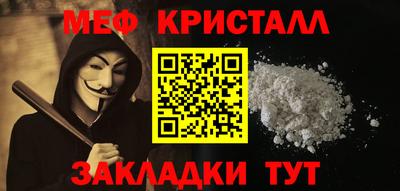 ГАЛЛЮЦИНОГЕННЫЕ ГРИБЫ Азнакаево