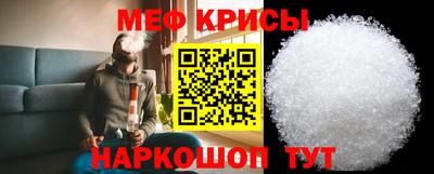 MDMA Гатчина