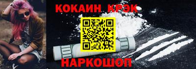 MDMA Гатчина