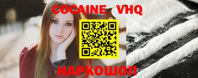 дурь Абакан