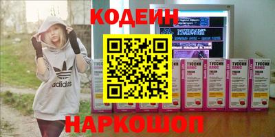 MDMA Гатчина