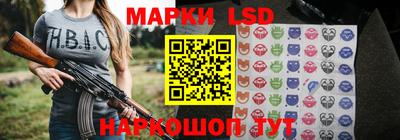 дурь Абакан