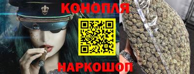 ГАЛЛЮЦИНОГЕННЫЕ ГРИБЫ Азнакаево