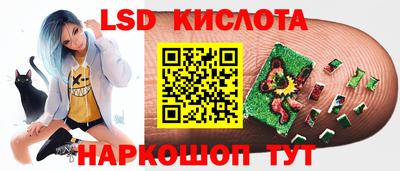 кокаин VHQ Азнакаево