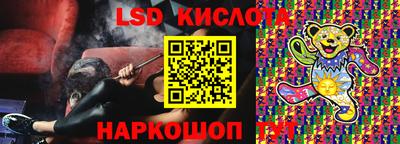 MDMA Гагарин