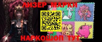 дживик Абинск