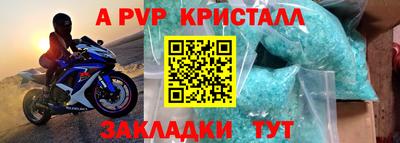 MDMA Гагарин