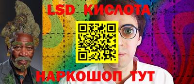 MDMA Гагарин