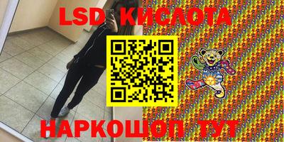 MDMA Гагарин
