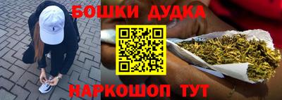 MDMA Гагарин