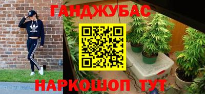 MDMA Гатчина