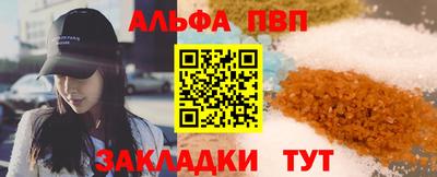 MDMA Гагарин