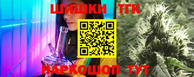 MDMA Гатчина