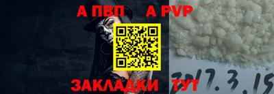 MDMA Гагарин