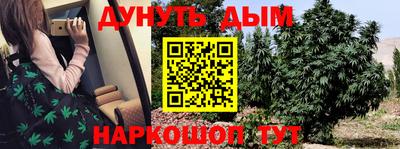 ГАЛЛЮЦИНОГЕННЫЕ ГРИБЫ Азнакаево