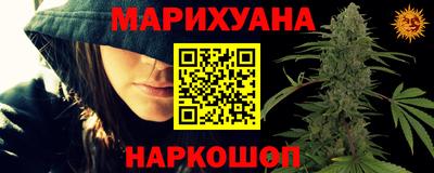дурь Абакан